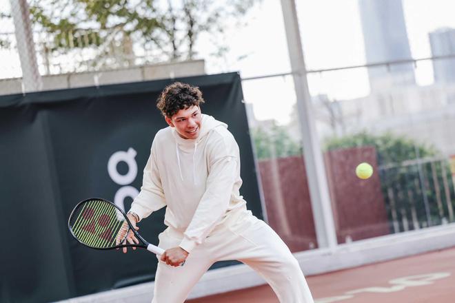 新的活力 新的活力